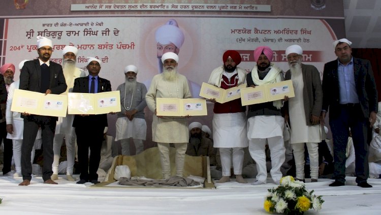 Punjab Govt organises state level function on 204th Parkash Purb of Satguru Ram Singh Ji at Bhaini Sahib 