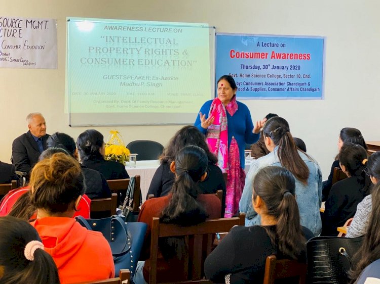 Awareness lecture on intellectual property rights and consumer education 