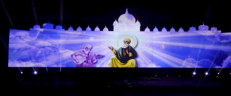 श्री गुरू नानक देव जी के वें प्रकाश पर्व को समर्पित रौशनी और आवाज़ पर अधारित प्रोगराम देखकर संगत हुई निहाल