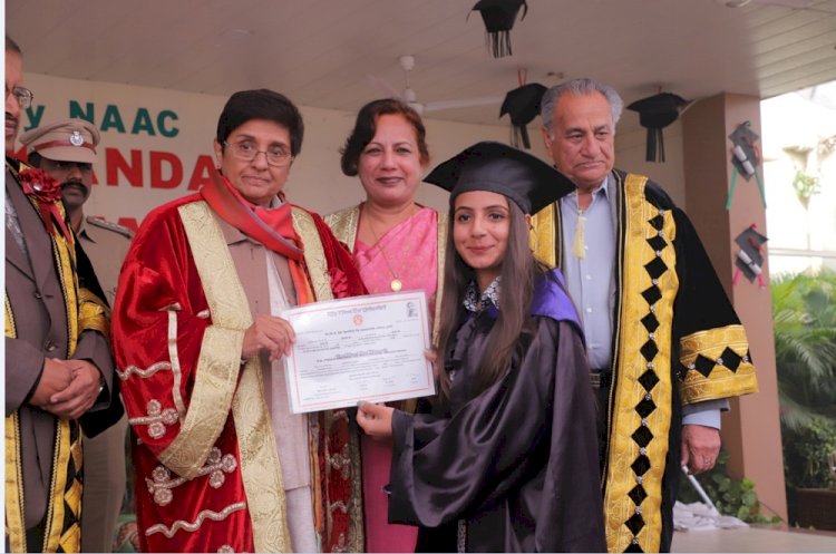 Prem Chand Markanda SD College for Women holds 45th convocation