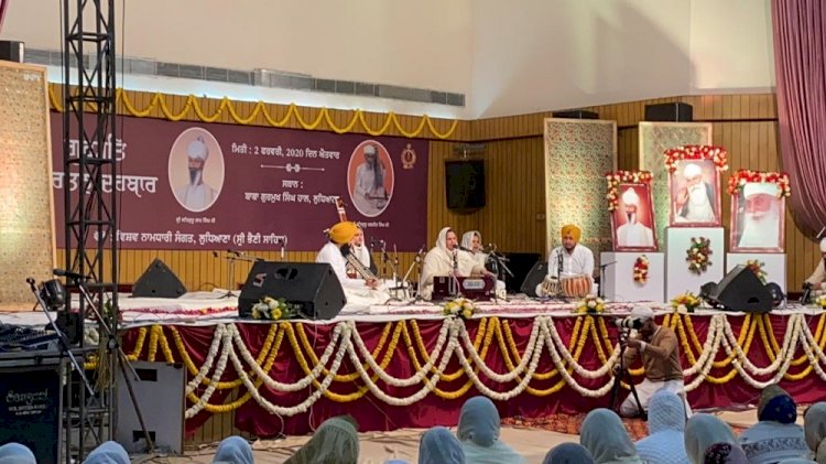 Gurmat Kirtan Darbaar organised at Ramgarhia Girls College