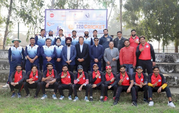 CICU organized 6th CICU Corporate T-20 Cricket Tournament
