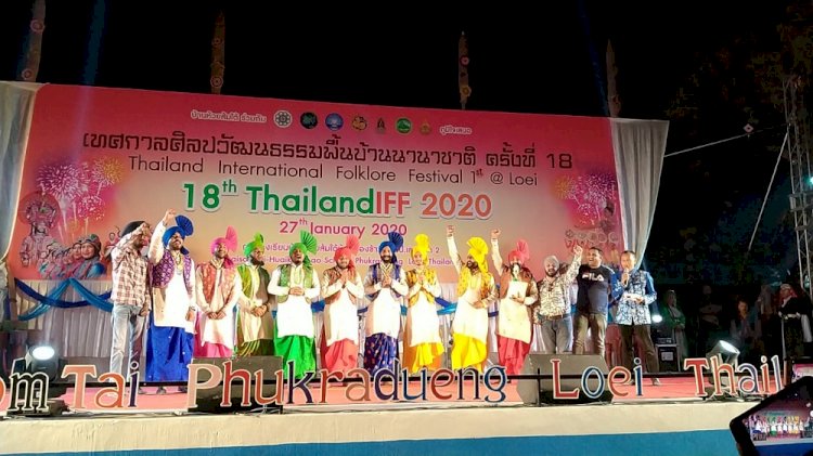Bhangra team of Lyallpur Khalsa College perform excellently in ‘Thailand International Folklore Festival 2020’
