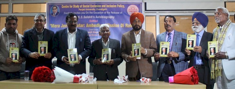 Book release function of eminent social worker and Baba Saheb Ambedkar’s companion