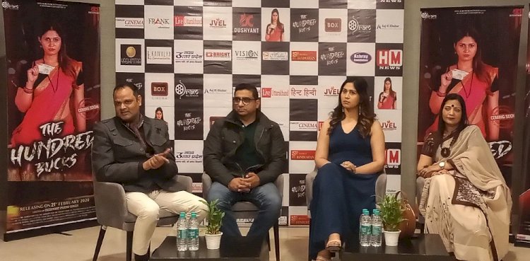 Movie Hundred Bucks will develop new vision among audience