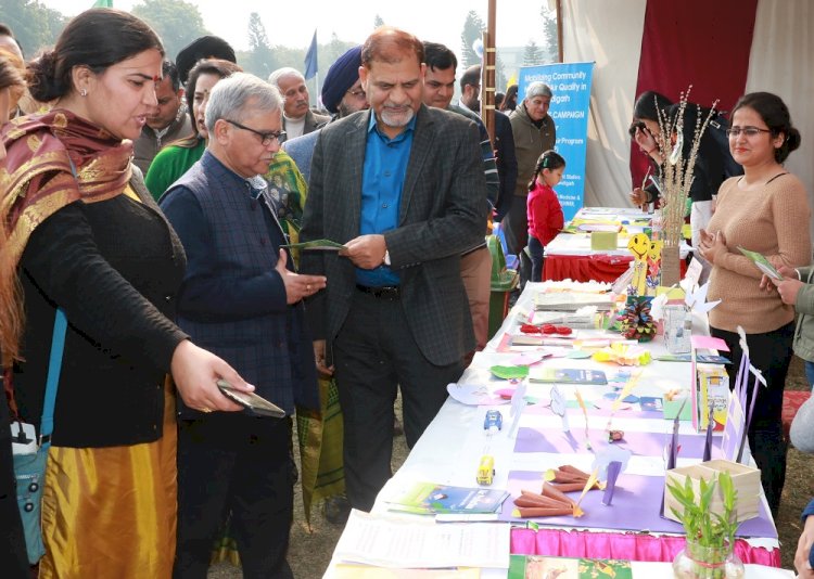 11th Panjab University rose festival kicked off