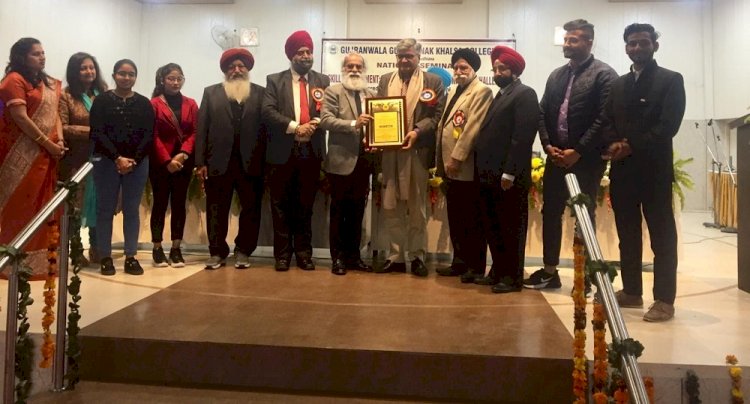 Seminar on ‘skill development’ organised at Community College GGN Khalsa 