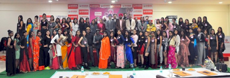 Miss Chandigarh Audition 2020 held at UGI