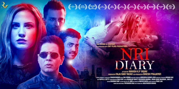 First look poster of NRI Diary released 