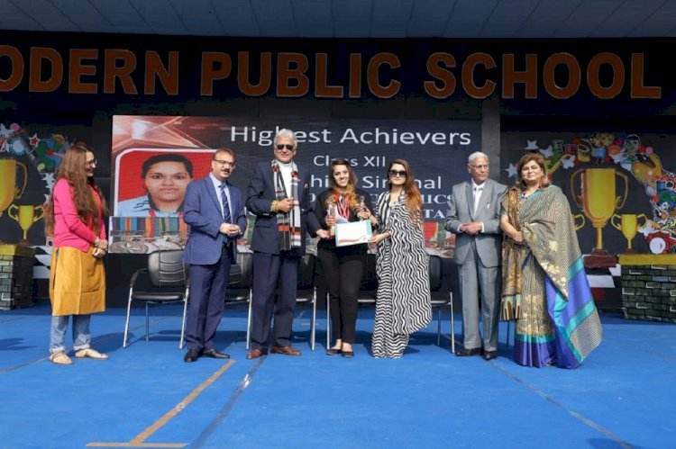 Modern School honours its meritorious students