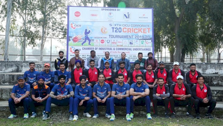CICU organized 6th CICU Corporate T-20 Cricket Tournament- 2019-20