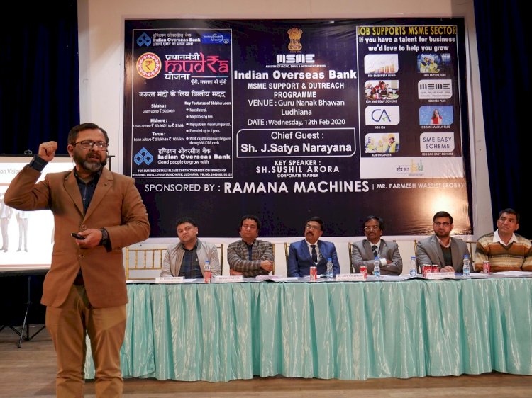 MSME support and outreach program ‘Udaan’ organized by Ramana Machines for hosiery industry