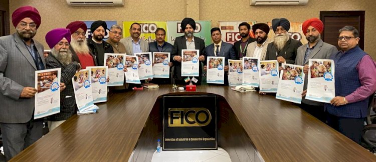 FICO organised financial literacy awareness camp with RBI