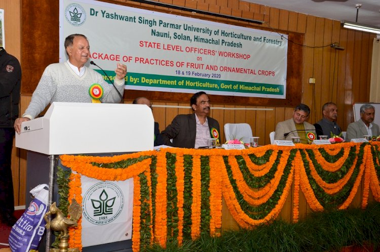 State level package of practice workshop on fruits and flowers at UHF