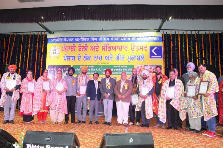 Punjab Government to revive Punjabi language commission: Channi