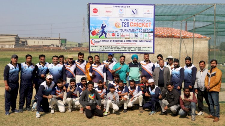 CICU Organized 6th CICU Corporate T-20 Cricket Tournament- 2019-20