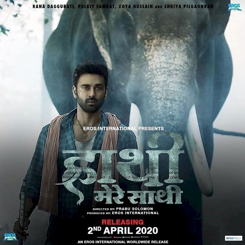 Haathi Mere Saathi’s new poster out 