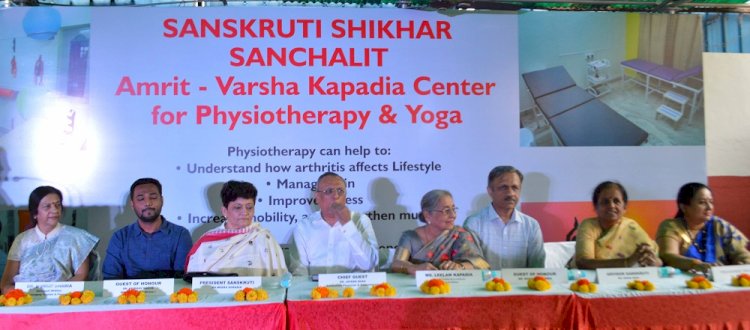 Physiotherapy Center inaugurated to offer services at affordable cost 