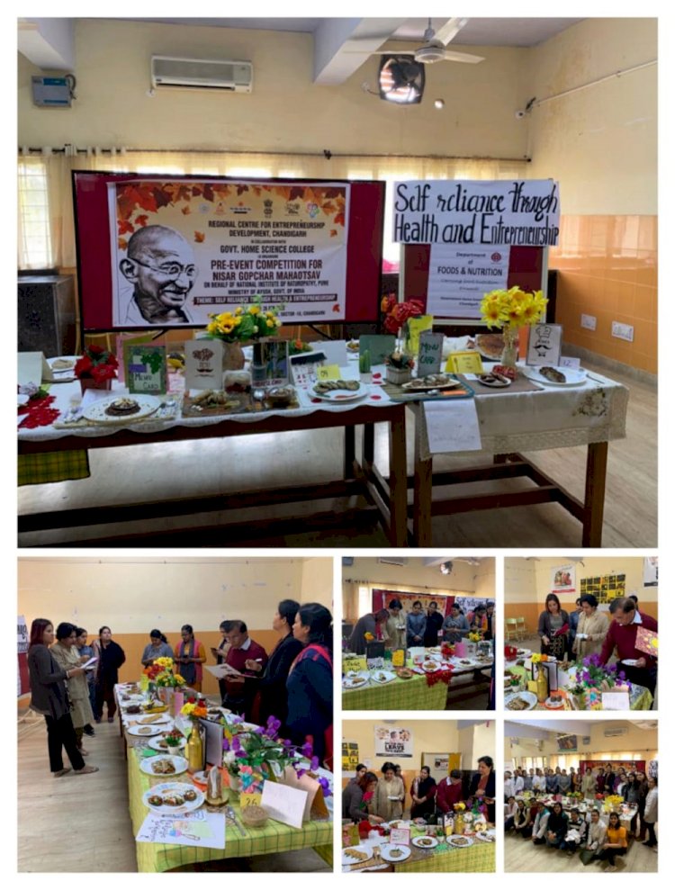 Healthy millets recipe competition at Home Science College