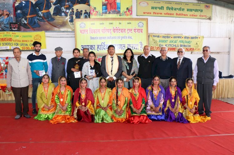Cultural programme by special children