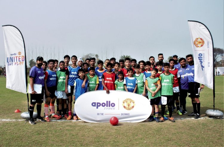 Apollo Tyres and Manchester United bring ‘United We Play’ programme to Chandigarh