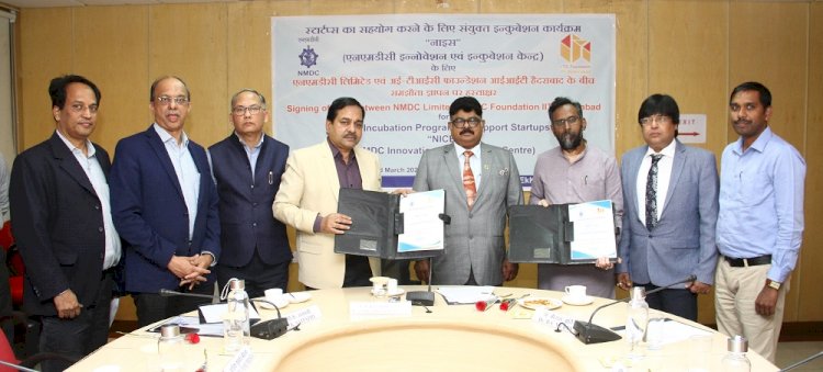 NMDC and IIT Hyderabad signs MOU 
