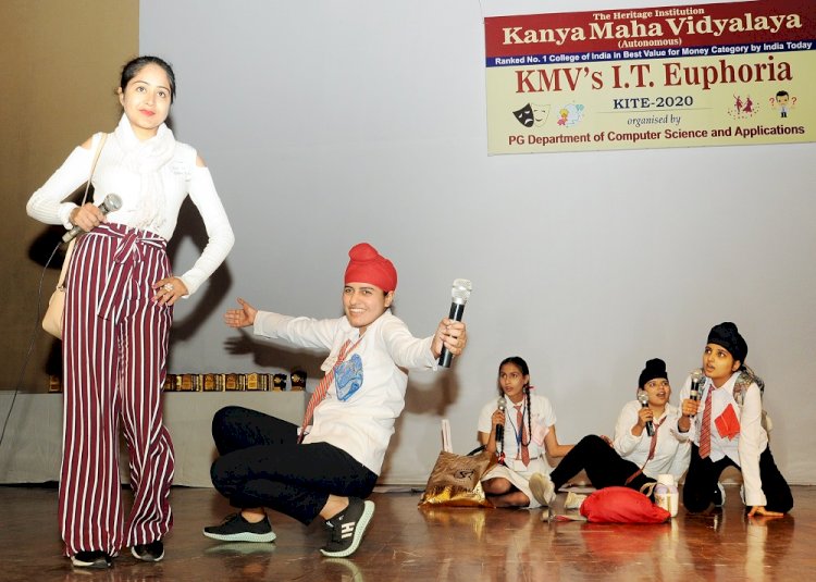 KMV organizes KITE-2020