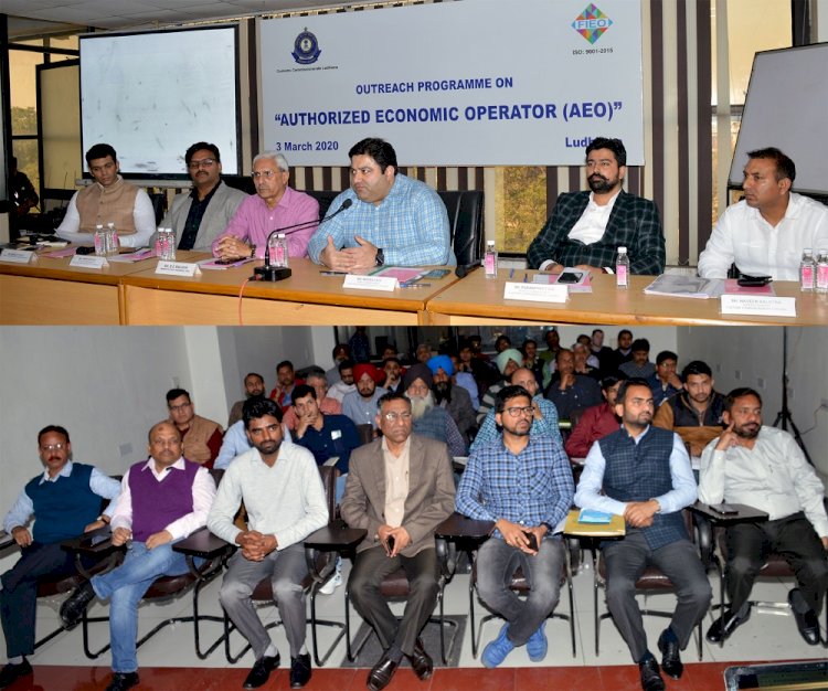 Customs Commissionerate organized AEO Outreach Programme in collaboration with FIEO
