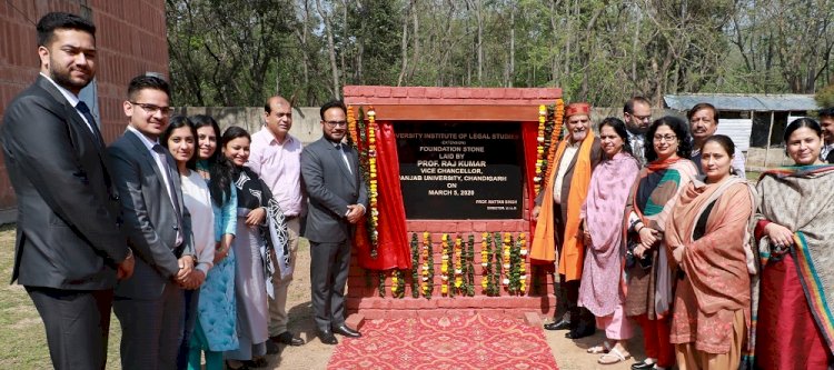 Laying of foundation stone at UILS extension building