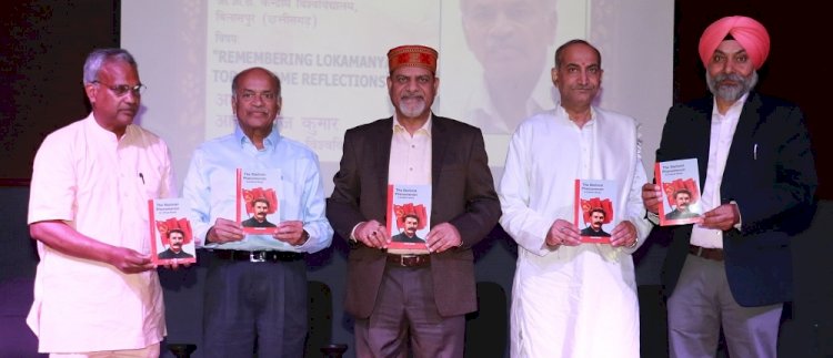 Prof Ashok Modak delivered PU Bharat- Bharat Bodh Vyakhyan on remembering Lokamanya Tilak 