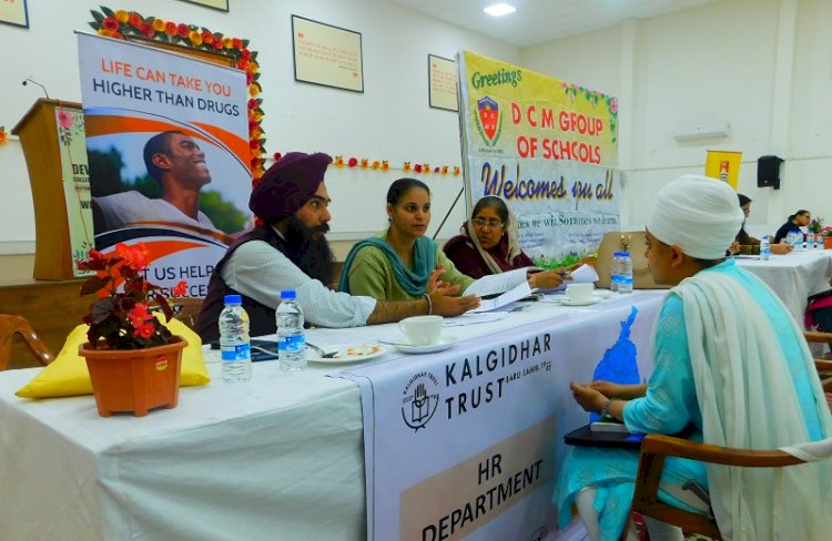 Placement drive held at Dev Samaj College of Education
