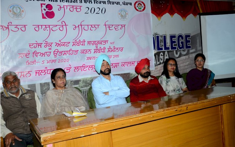Seminar on dowry prohibition act and initiations towards simple marriages