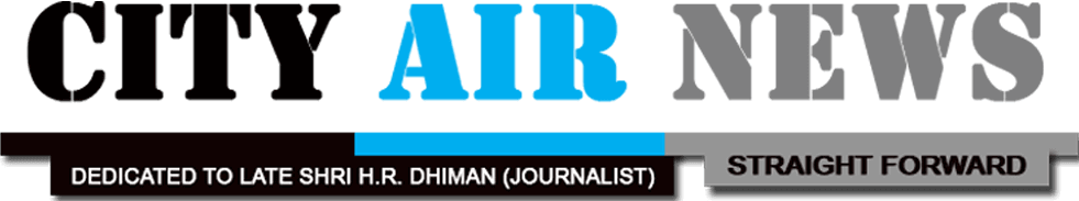 cityairnews